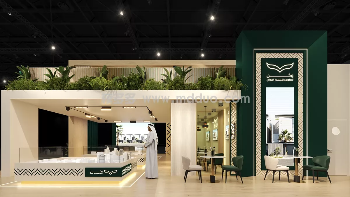 Wakan & Maheer_Cityscape Global Exhibition Booth Design(图12)