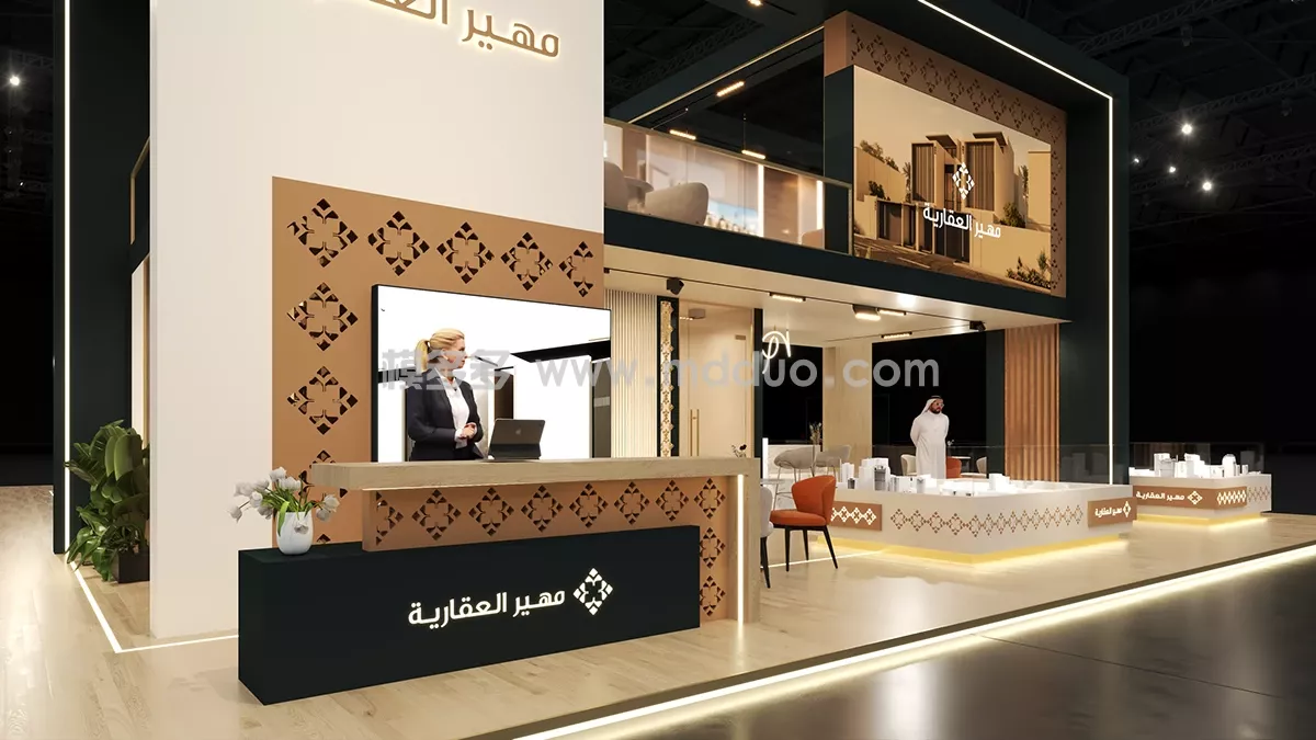 Wakan & Maheer_Cityscape Global Exhibition Booth Design(图15)