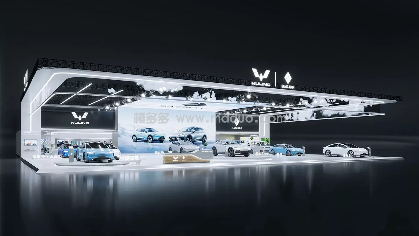 WULING Auto Show 2024 ShangHai (图3)