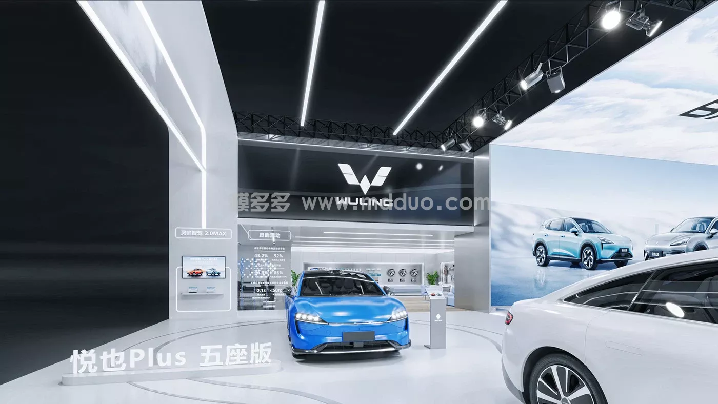WULING Auto Show 2024 ShangHai (图6)