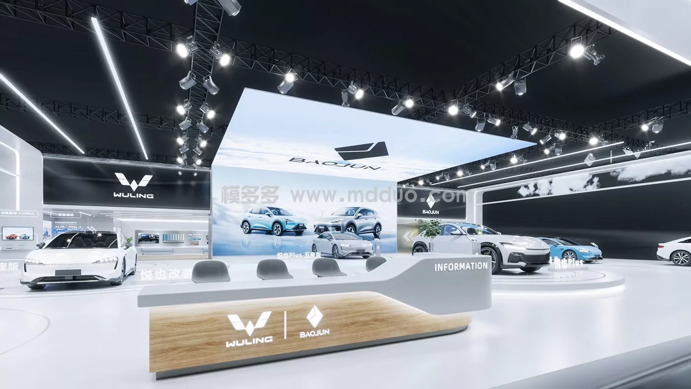 WULING Auto Show 2024 ShangHai (图7)