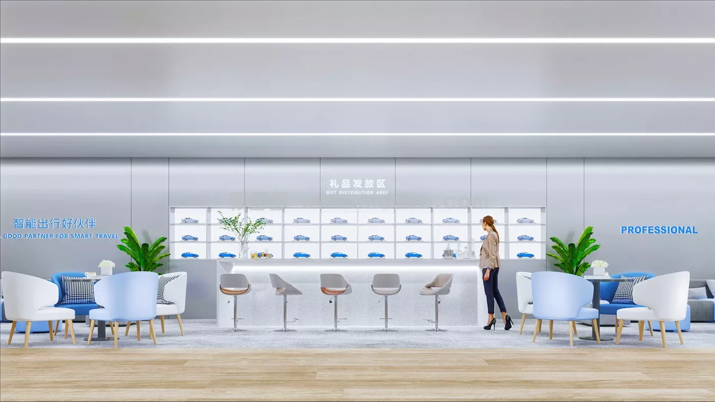 WULING Auto Show 2024 ShangHai (图17)