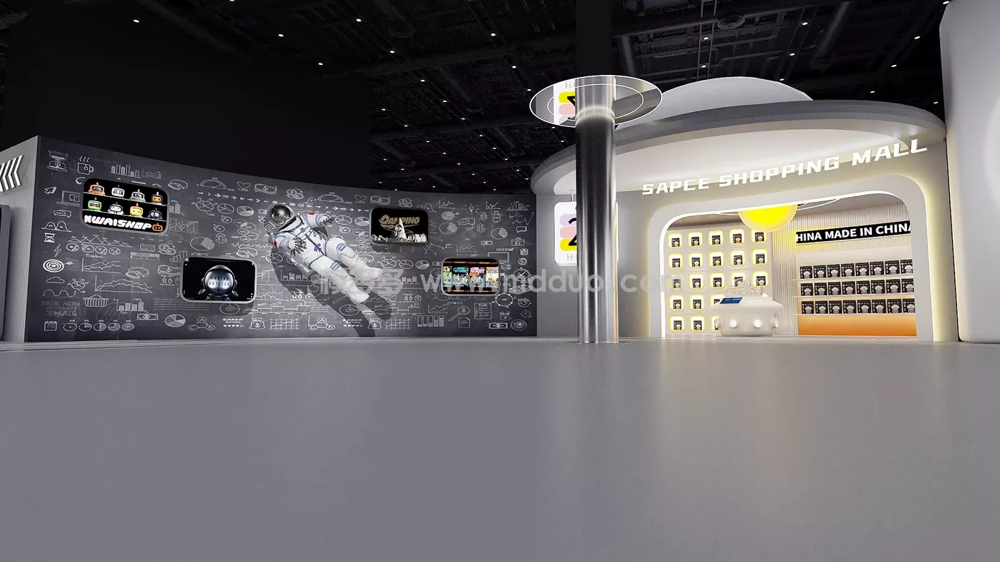 xx年的xx联名策展(图6)