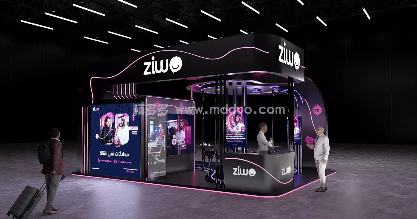 ZIWO Booth (Seamless KSA 2025) (图3)