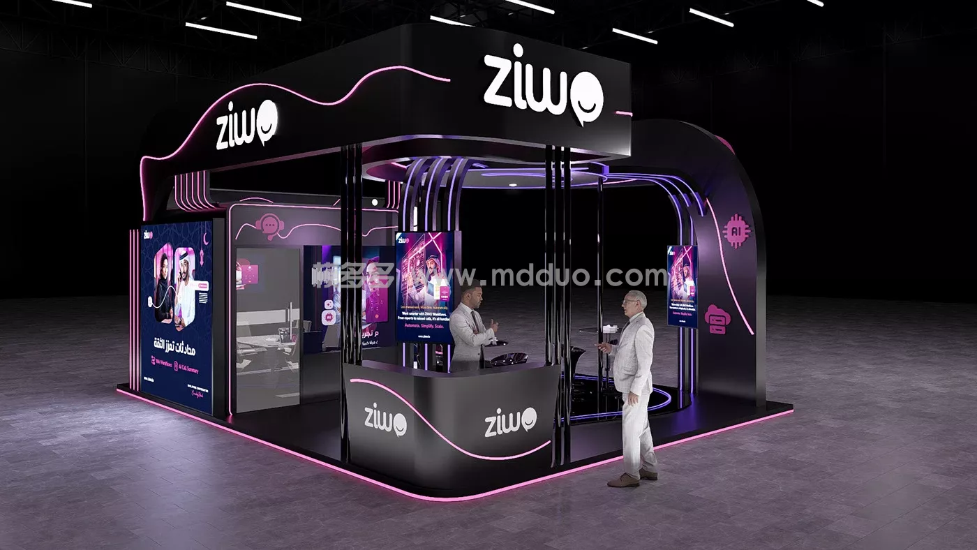 ZIWO Booth (Seamless KSA 2025) (图2)