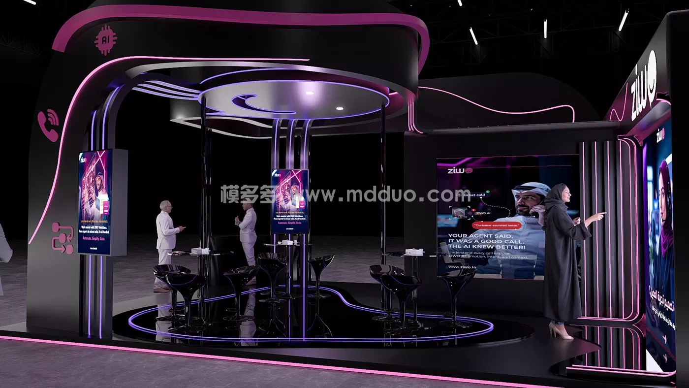ZIWO Booth (Seamless KSA 2025) (图10)