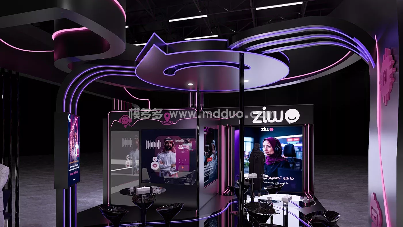 ZIWO Booth (Seamless KSA 2025) (图11)