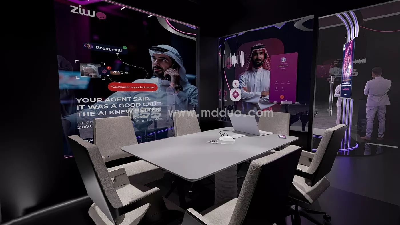 ZIWO Booth (Seamless KSA 2025) (图14)