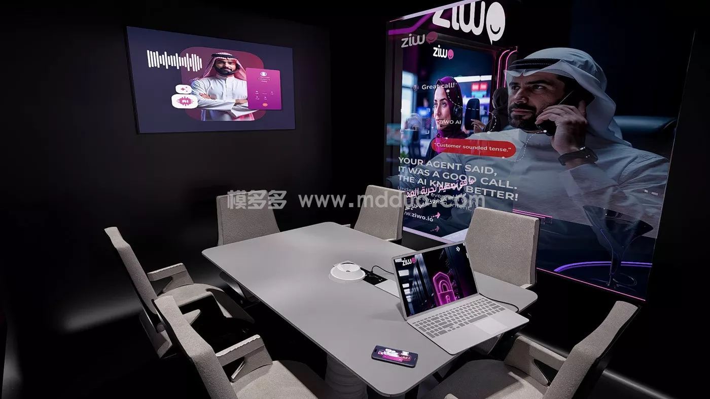 ZIWO Booth (Seamless KSA 2025) (图13)