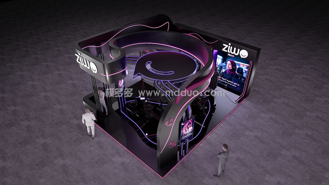 ZIWO Booth (Seamless KSA 2025) (图16)