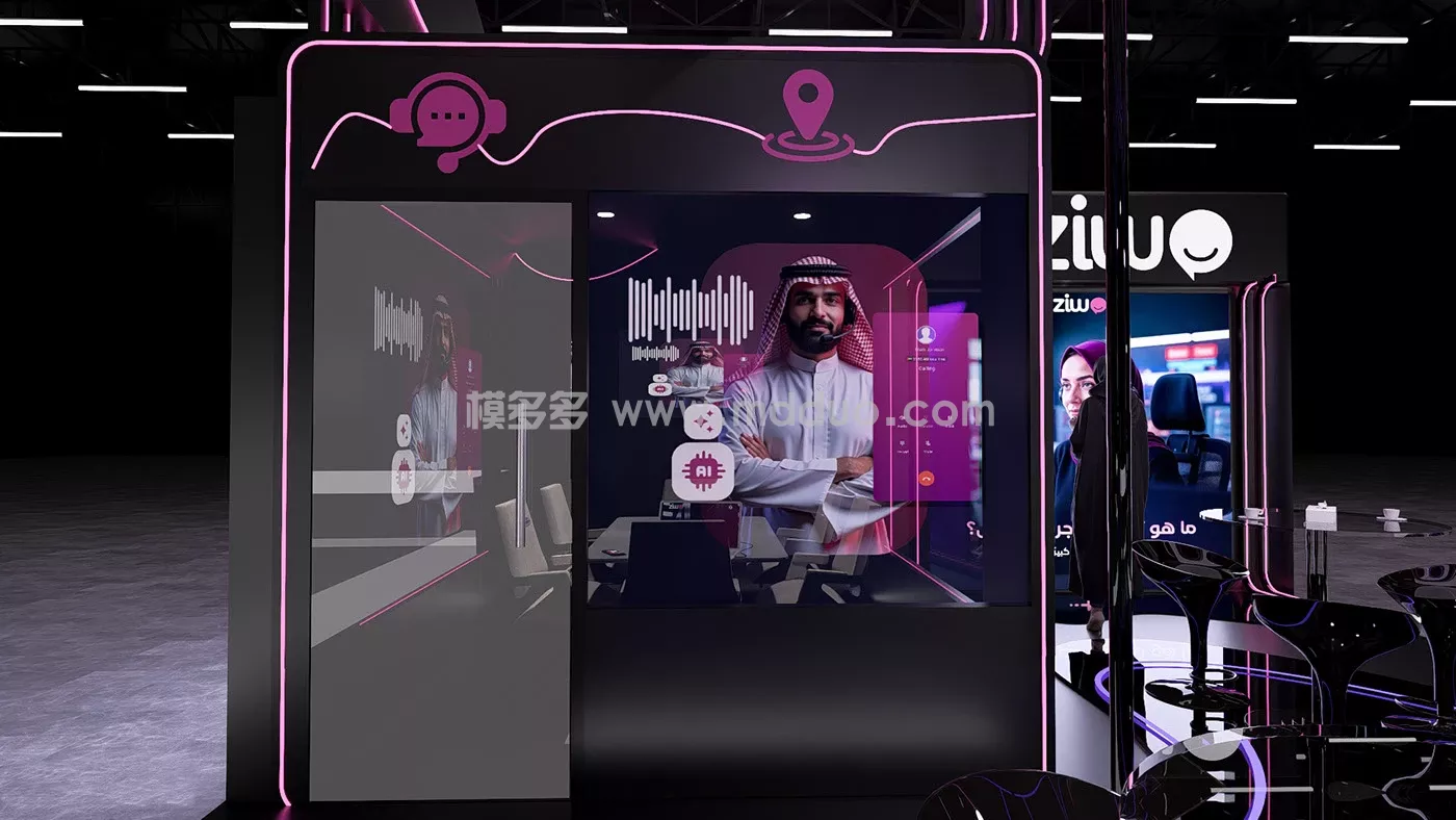 ZIWO Booth (Seamless KSA 2025) (图15)