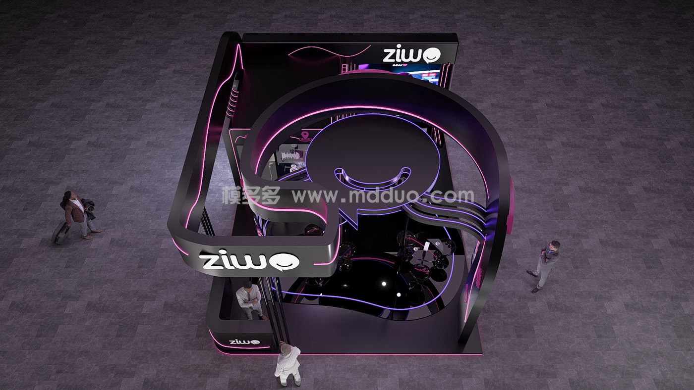 ZIWO Booth (Seamless KSA 2025) (图17)