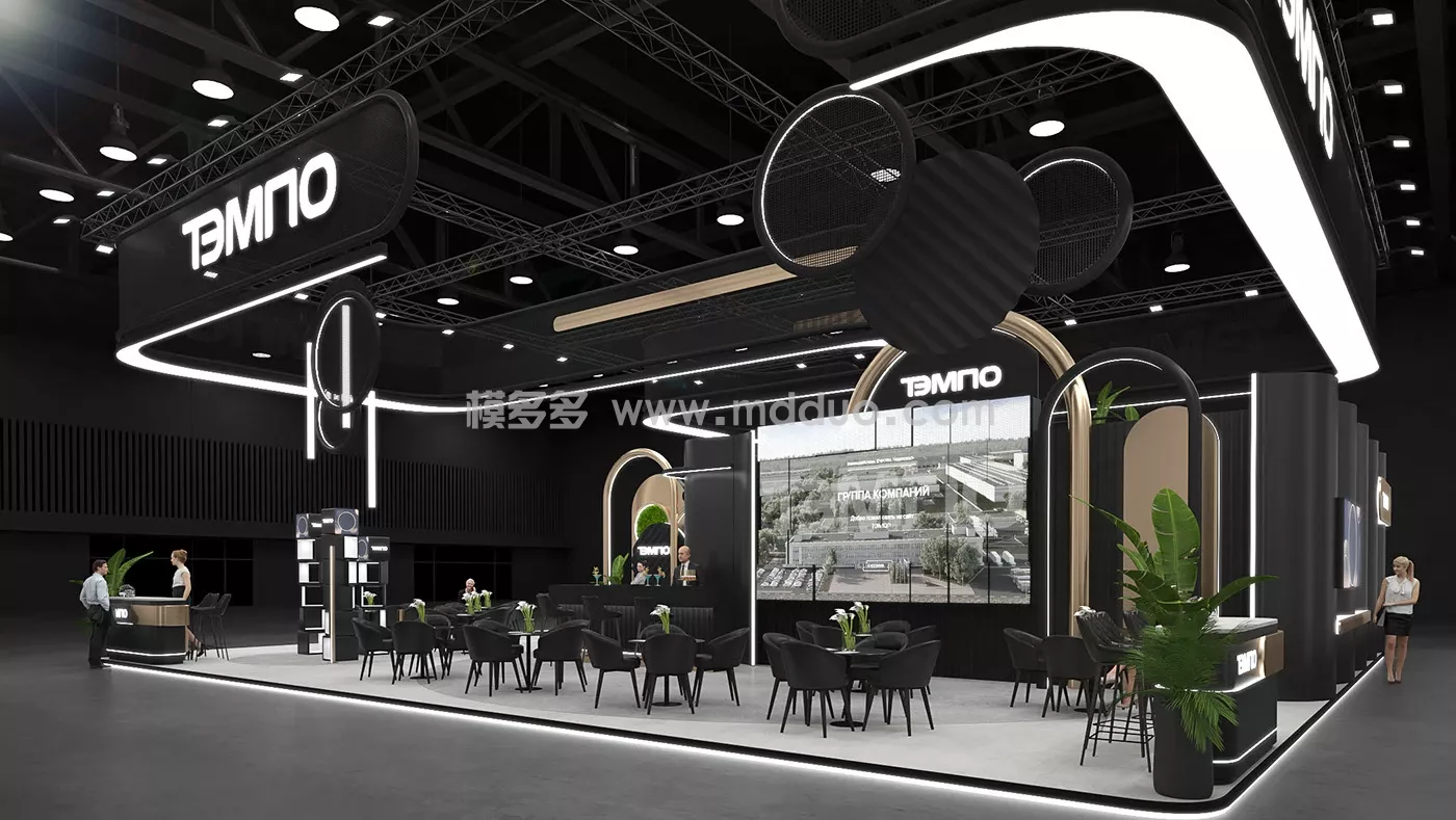 ТЭМПО - Metal Expo 2025(图4)