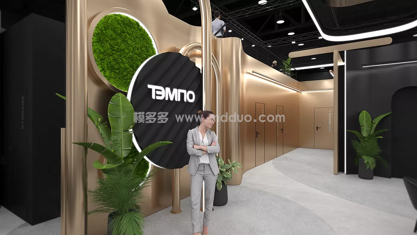 ТЭМПО - Metal Expo 2025(图9)