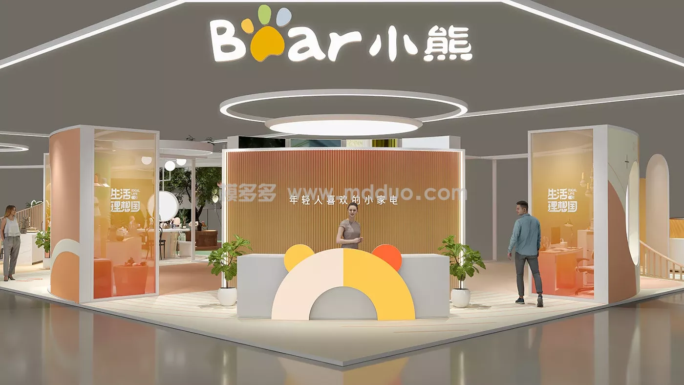 小熊电器2023AWE主题展台设计 (图5)