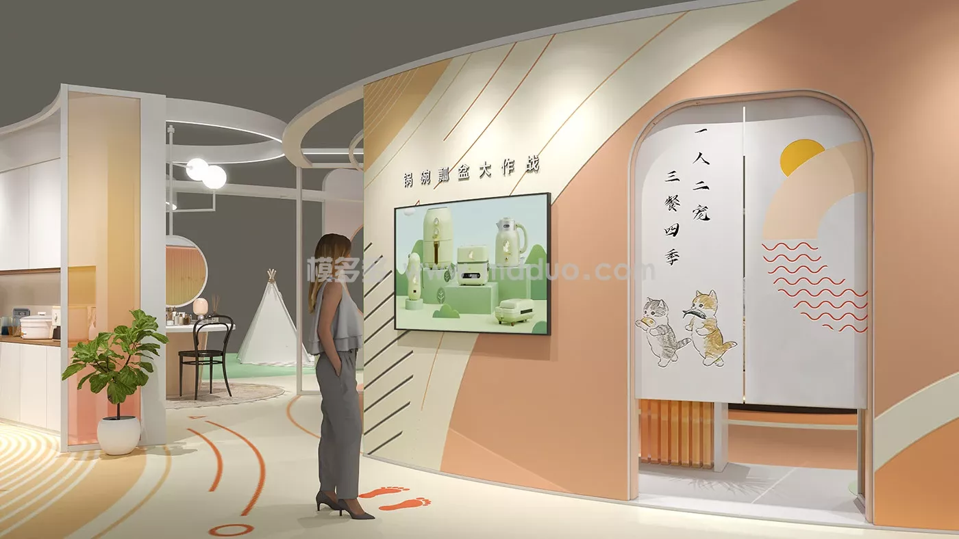 小熊电器2023AWE主题展台设计 (图17)