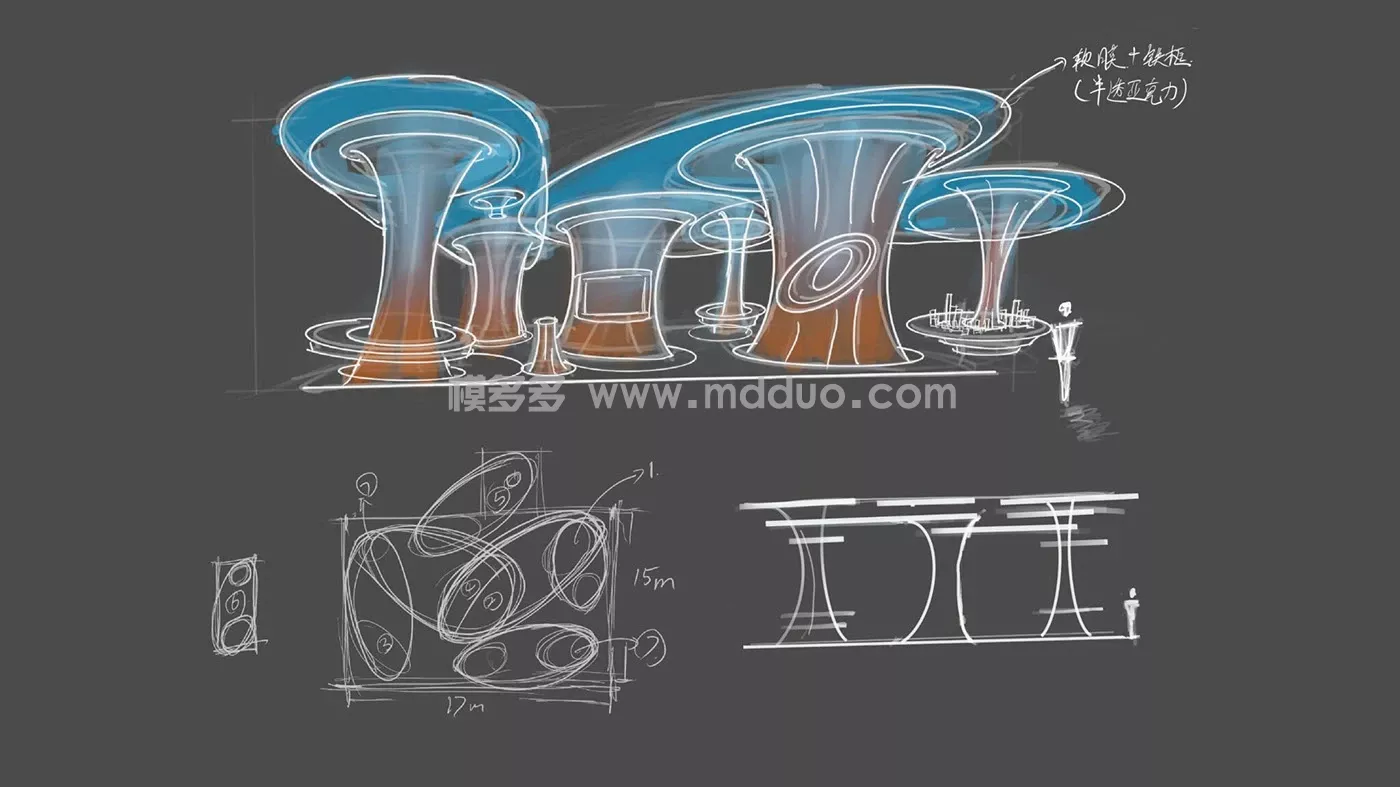 中石化地热能展-World Geothermal Congress-2023(图2)