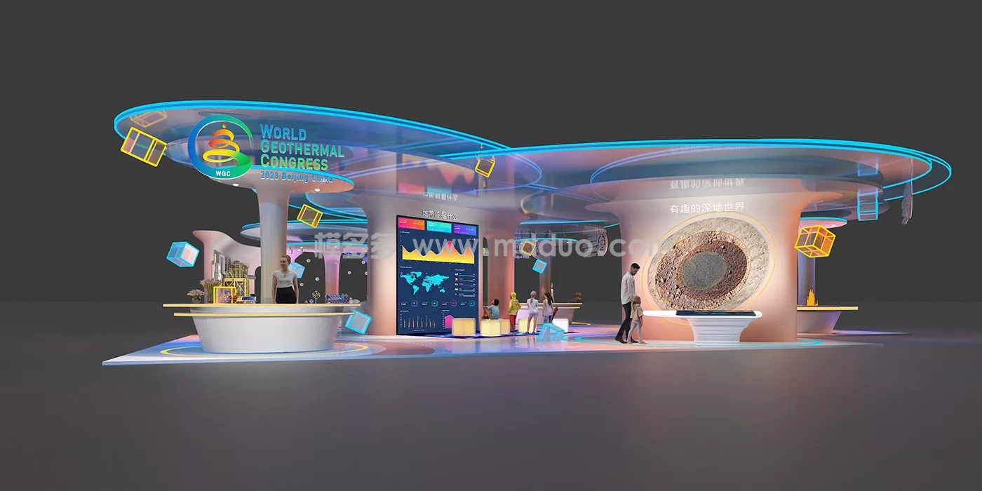 中石化地热能展-World Geothermal Congress-2023(图3)