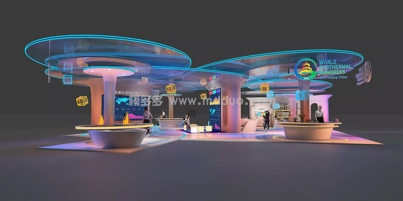 中石化地热能展-World Geothermal Congress-2023(图5)