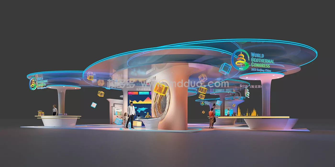 中石化地热能展-World Geothermal Congress-2023(图4)