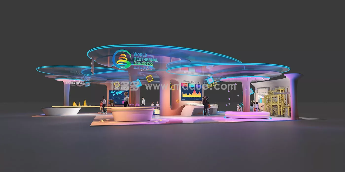 中石化地热能展-World Geothermal Congress-2023(图6)