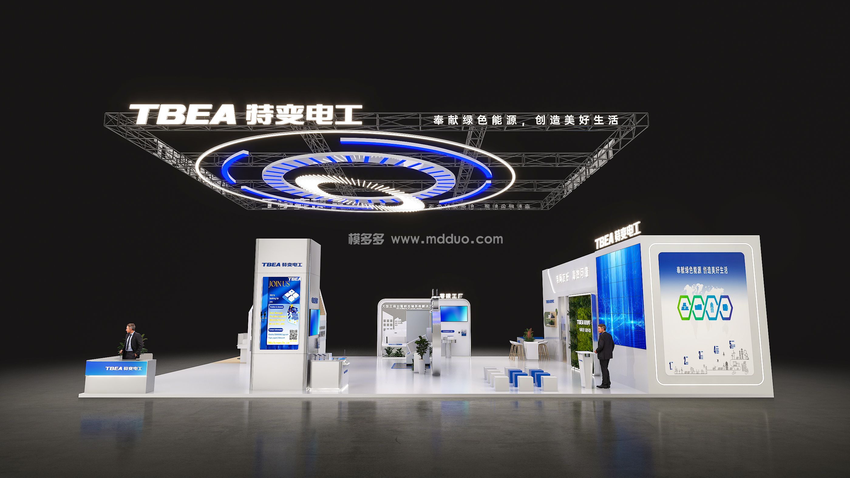 ç‰¹å˜(å›¾1)