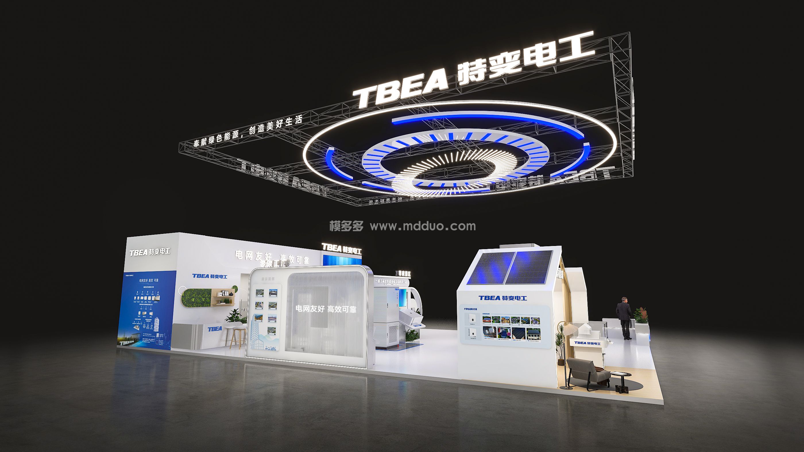 ç‰¹å˜(å›¾6)