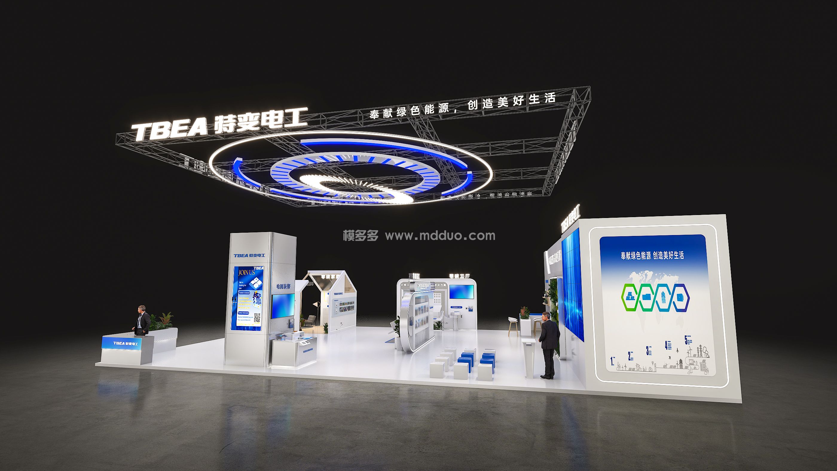 ç‰¹å˜(å›¾5)