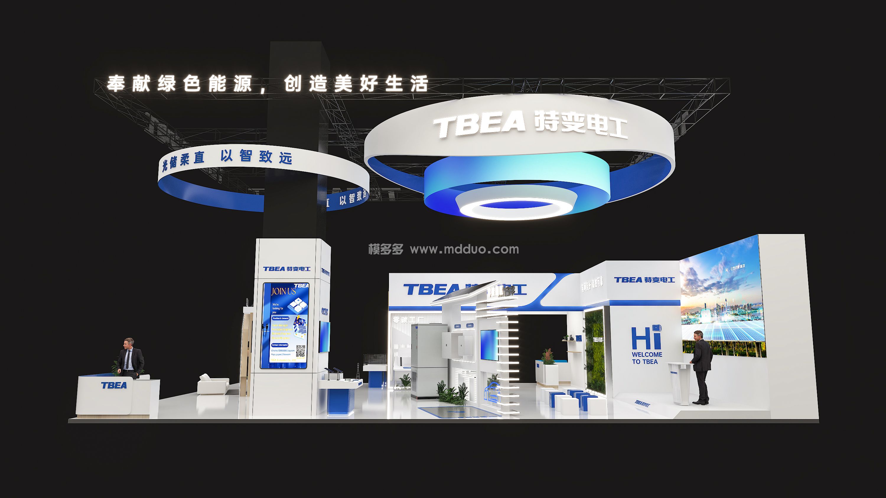 ç‰¹å˜(å›¾1)