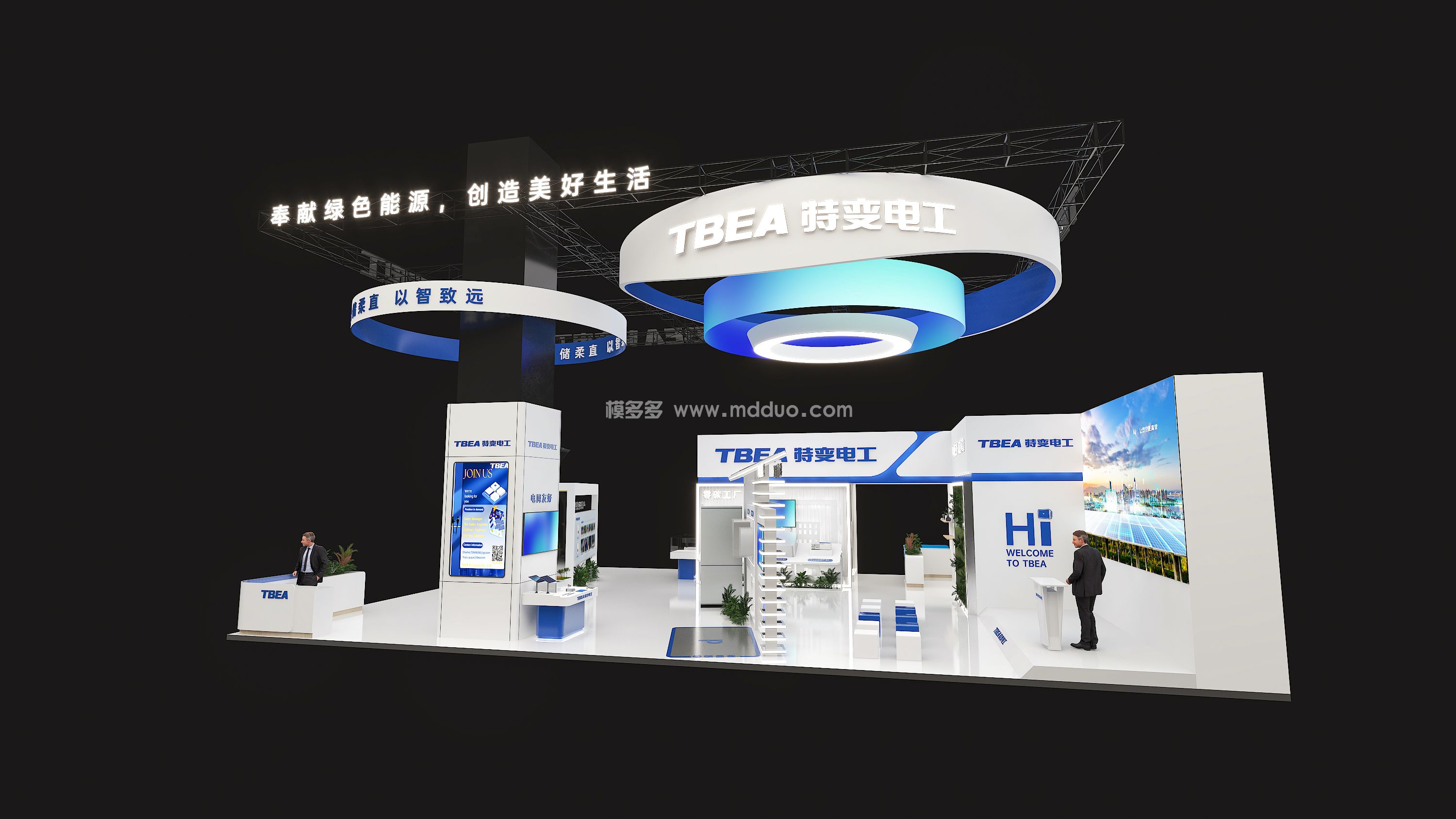 ç‰¹å˜(å›¾3)