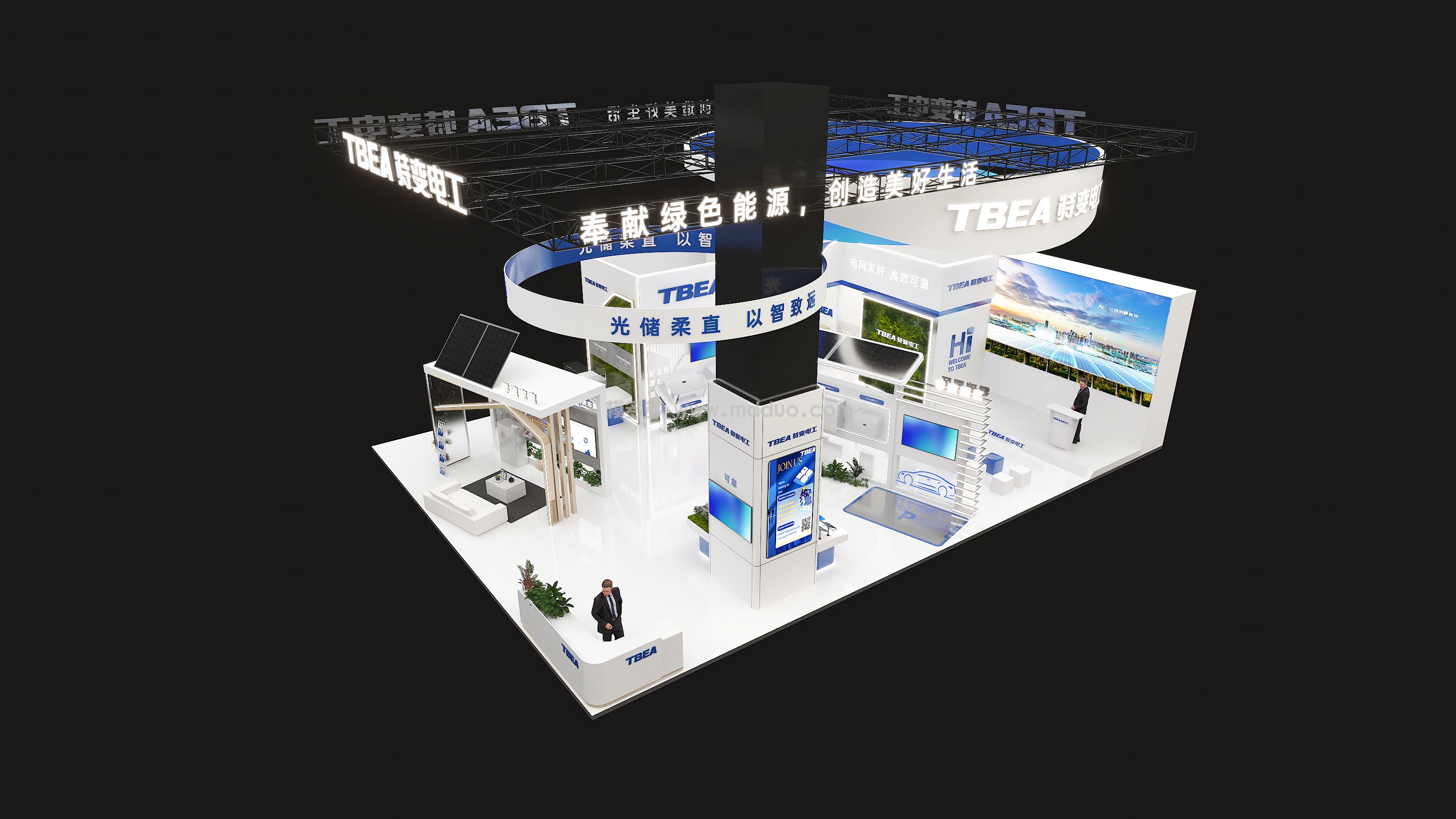 ç‰¹å˜(å›¾5)