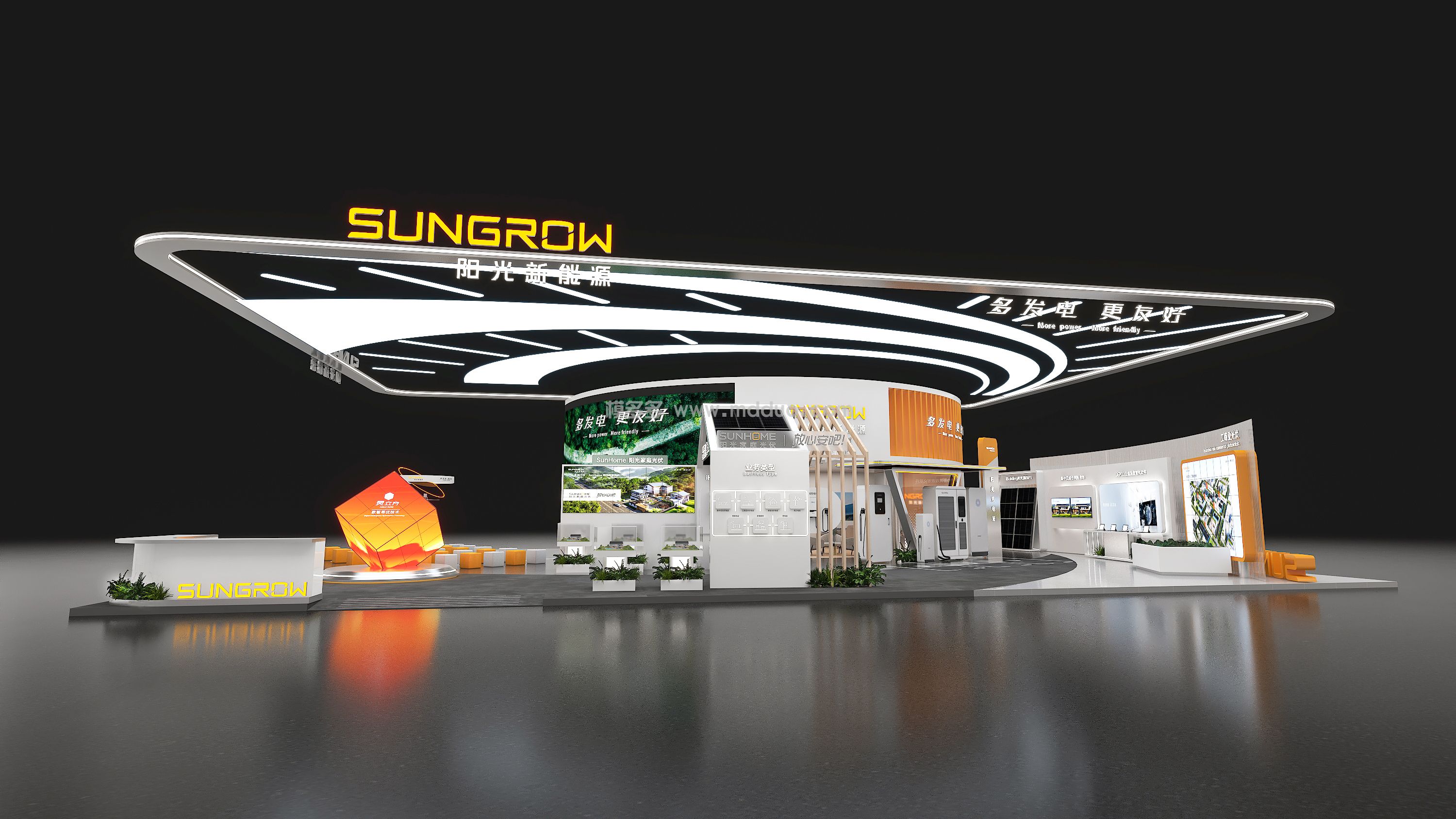 é˜³å…‰ç”µæº(å›¾1)