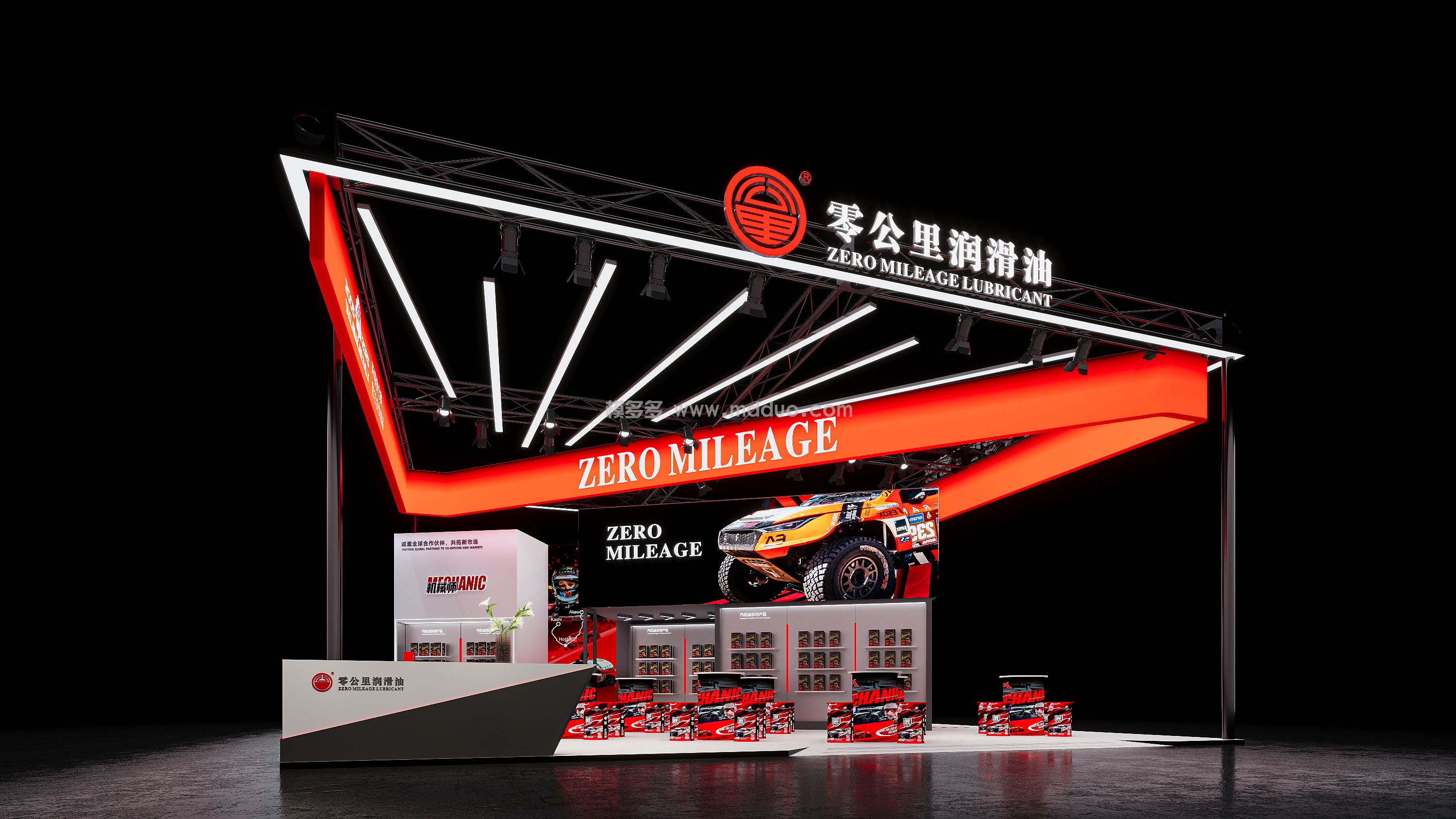 é›¶å…¬é‡Œæ¶¦æ»‘æ²¹(å›¾1)