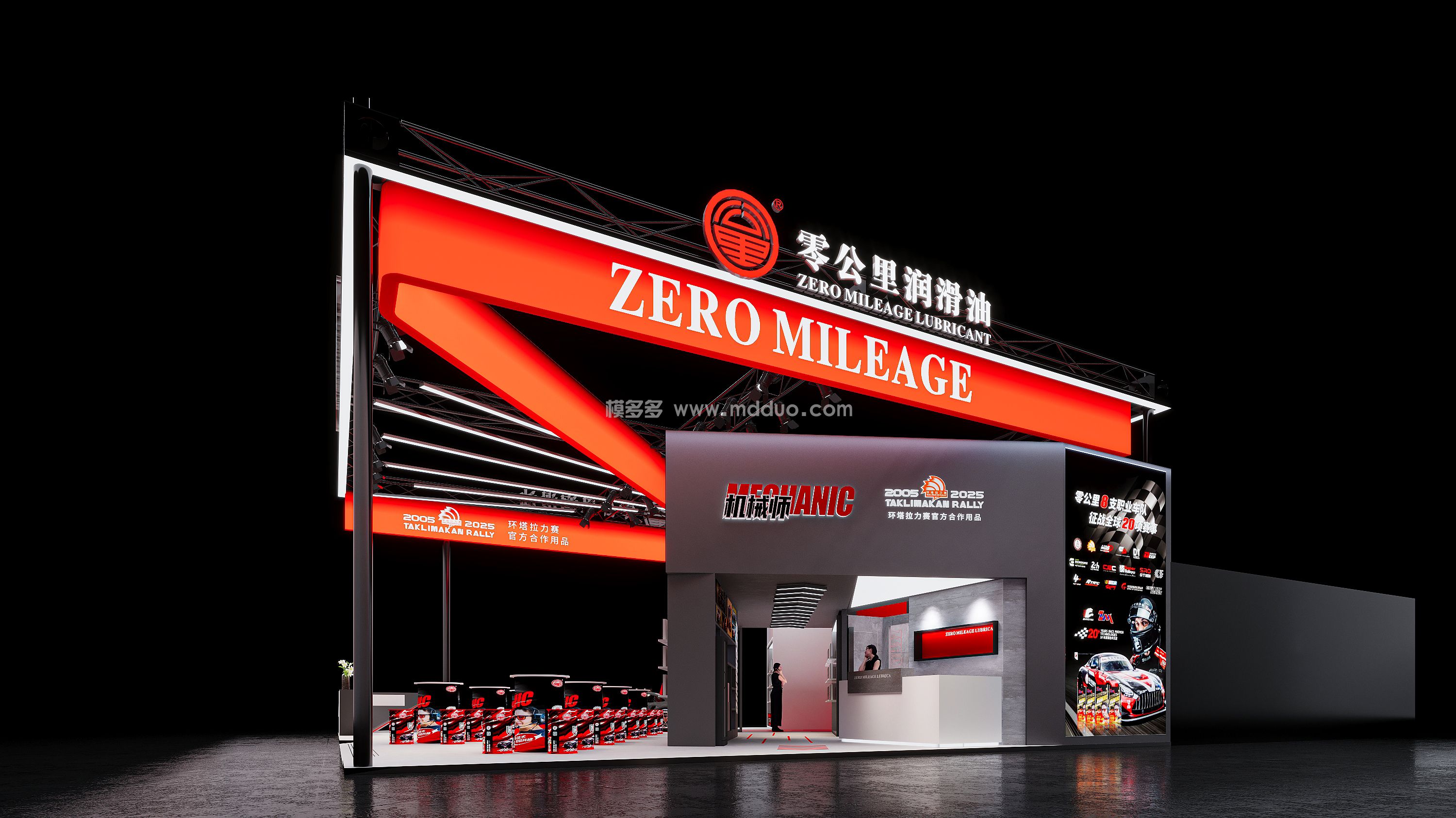 é›¶å…¬é‡Œæ¶¦æ»‘æ²¹(å›¾3)