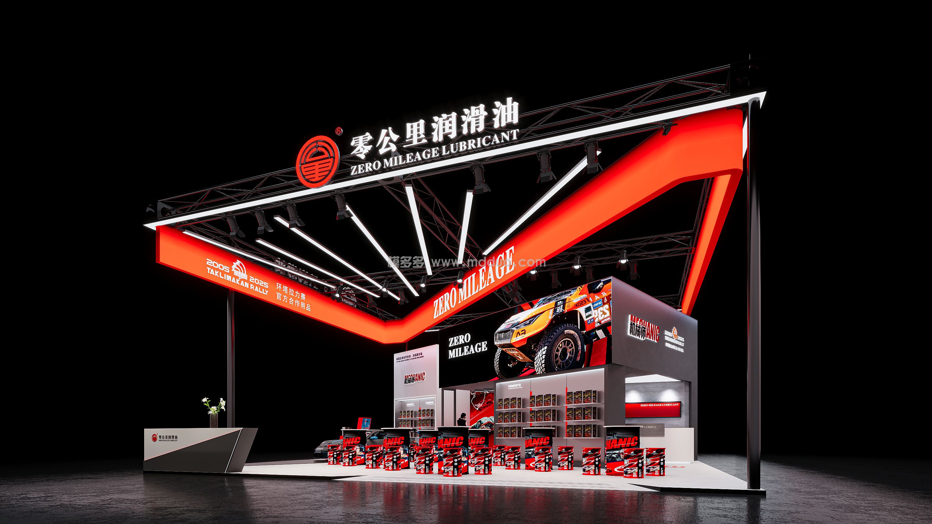 é›¶å…¬é‡Œæ¶¦æ»‘æ²¹(å›¾4)