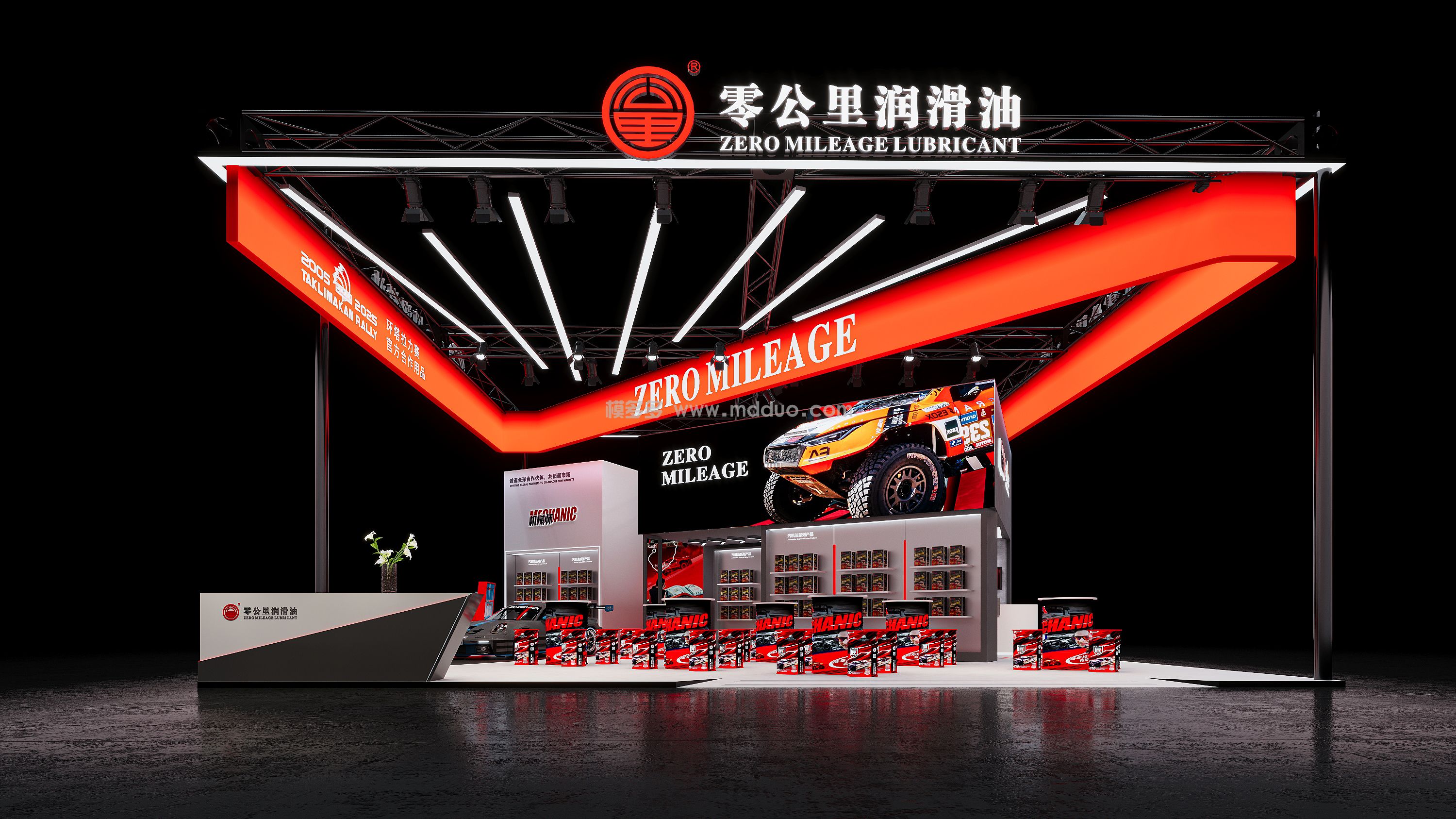 é›¶å…¬é‡Œæ¶¦æ»‘æ²¹(å›¾5)