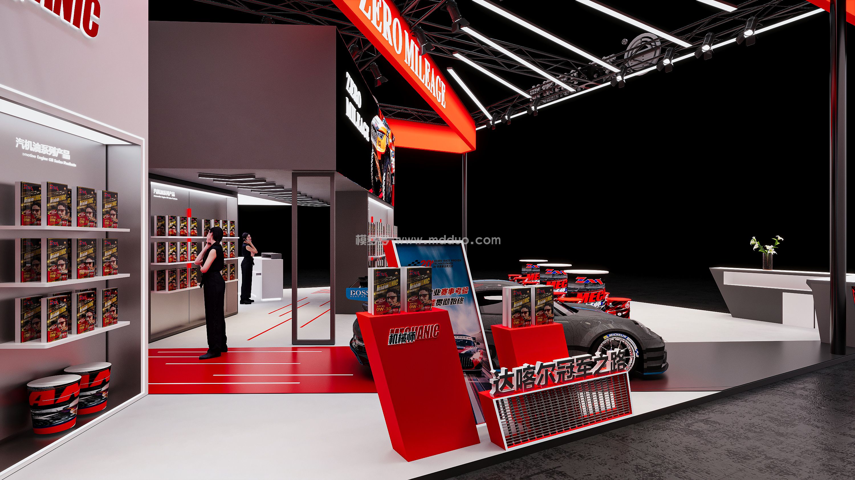 é›¶å…¬é‡Œæ¶¦æ»‘æ²¹(å›¾10)