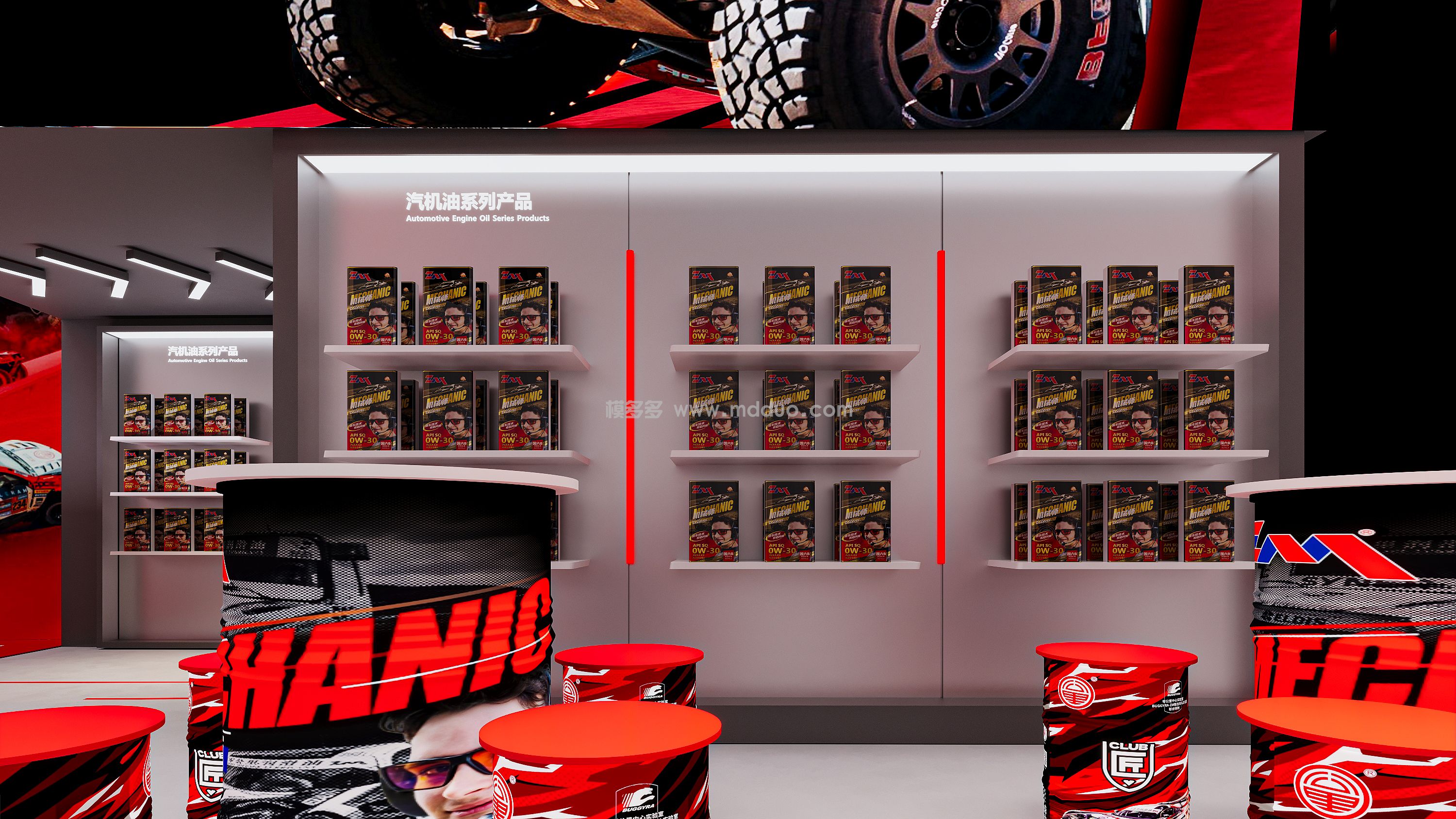 é›¶å…¬é‡Œæ¶¦æ»‘æ²¹(å›¾11)