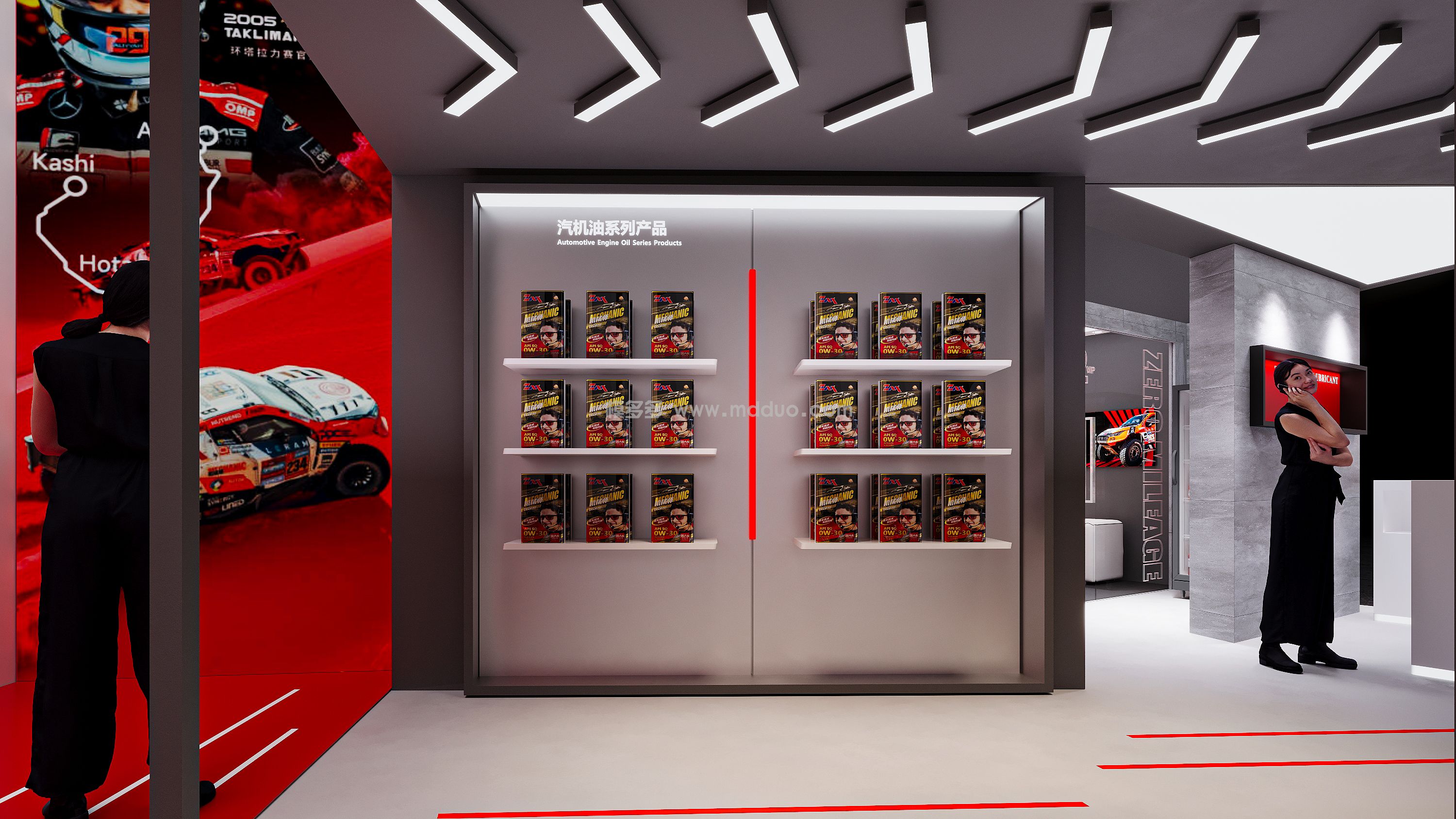 é›¶å…¬é‡Œæ¶¦æ»‘æ²¹(å›¾12)