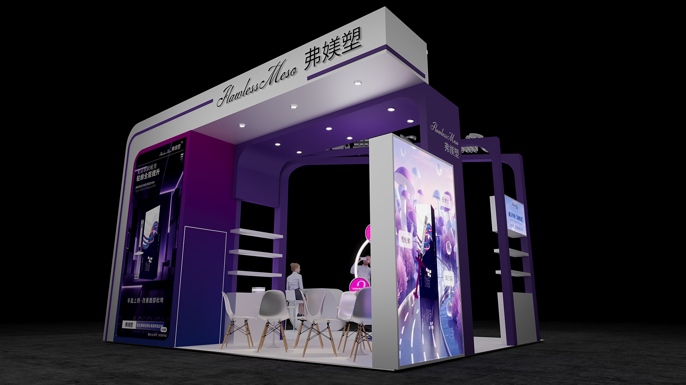 &aring;&frac14;&aring;&ordf;&aring;&iexcl;(&aring;&frac34;3)