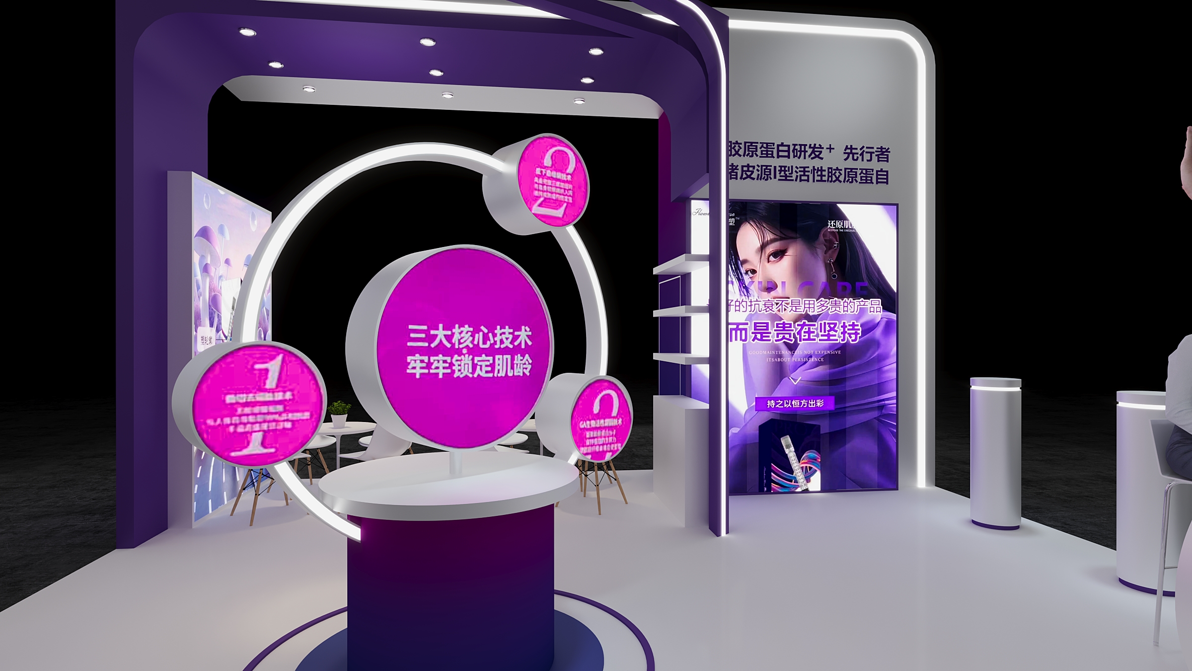 &aring;&frac14;&aring;&ordf;&aring;&iexcl;(&aring;&frac34;6)