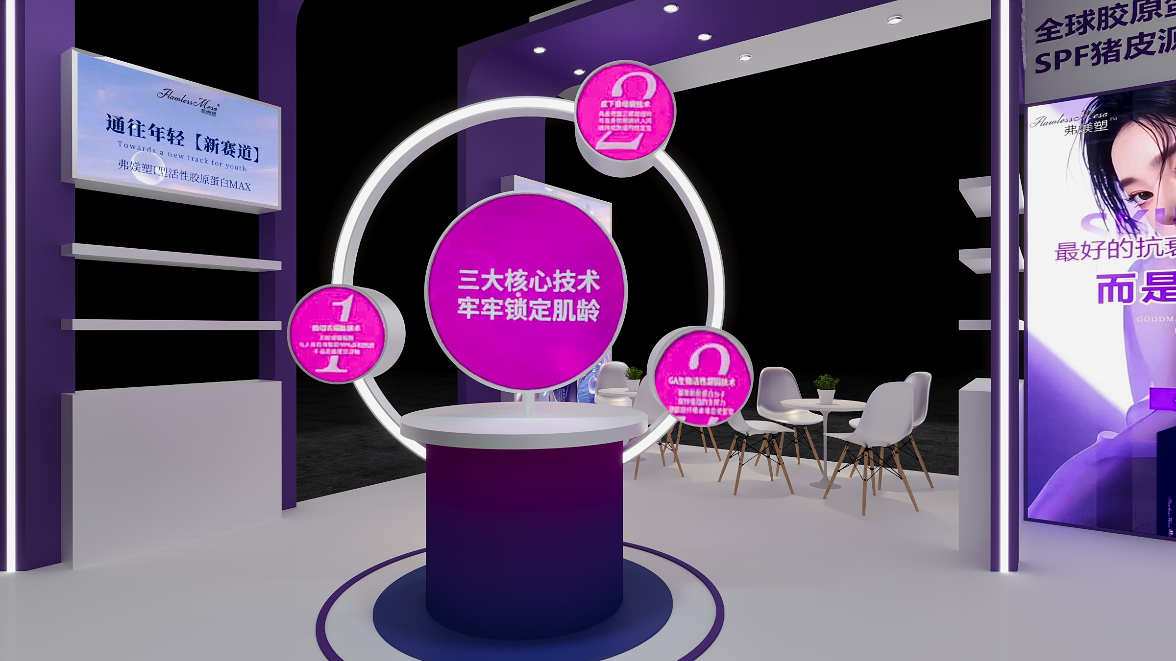 &aring;&frac14;&aring;&ordf;&aring;&iexcl;(&aring;&frac34;4)