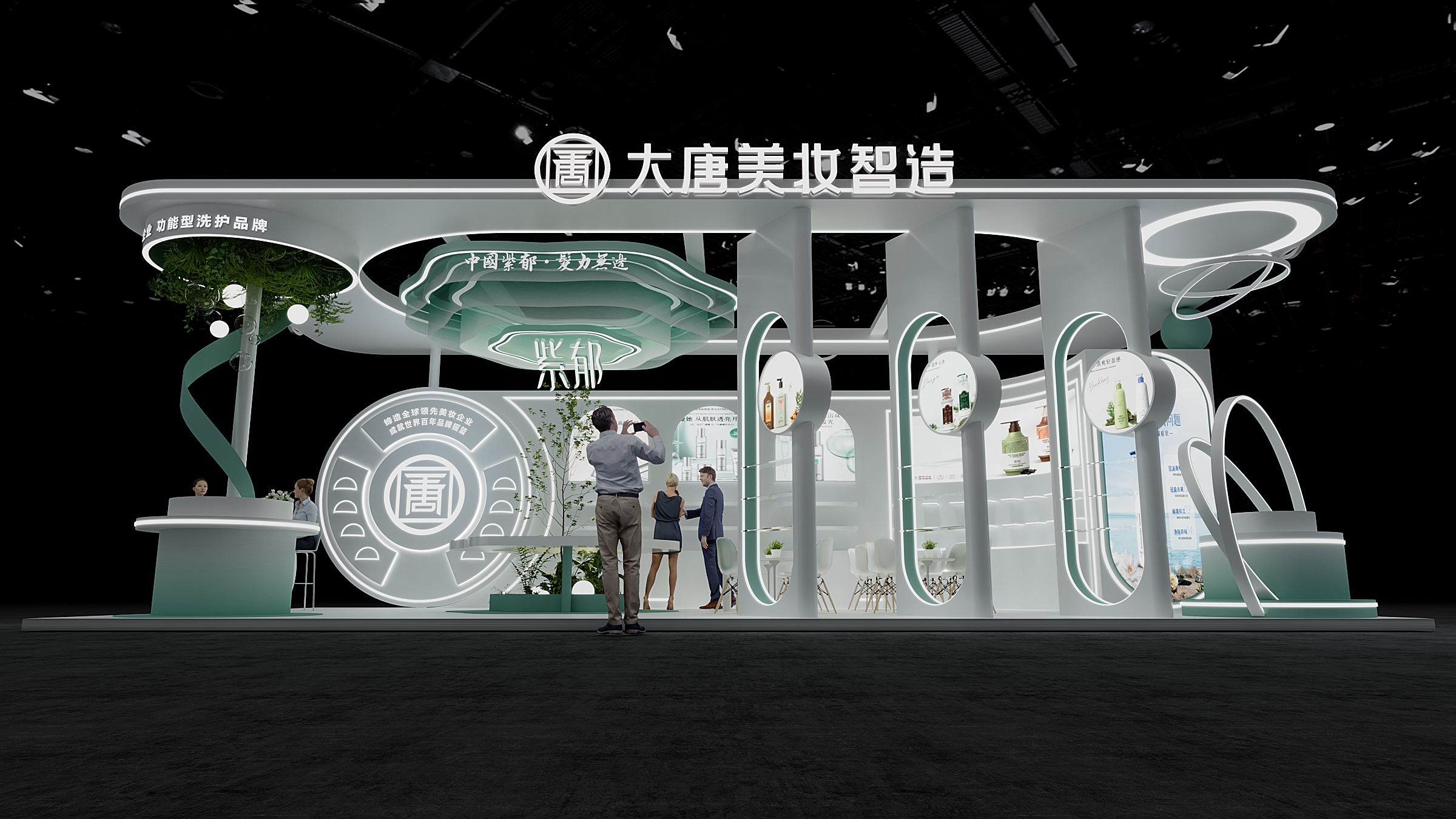 &aring;&curren;&sect;&aring;&ccedil;&frac34;&aring;&brvbar;(&aring;&frac34;2)