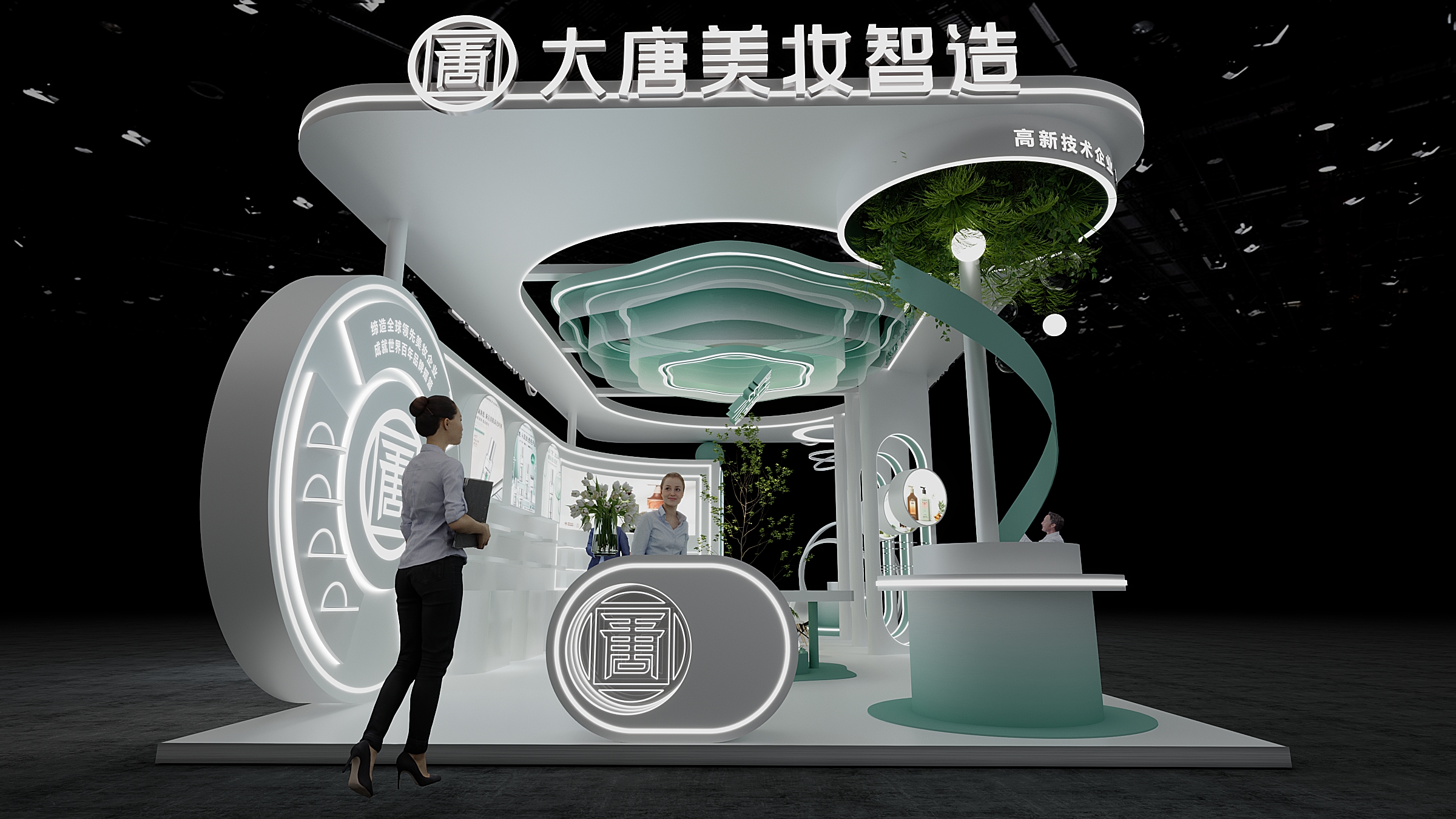 &aring;&curren;&sect;&aring;&ccedil;&frac34;&aring;&brvbar;(&aring;&frac34;3)