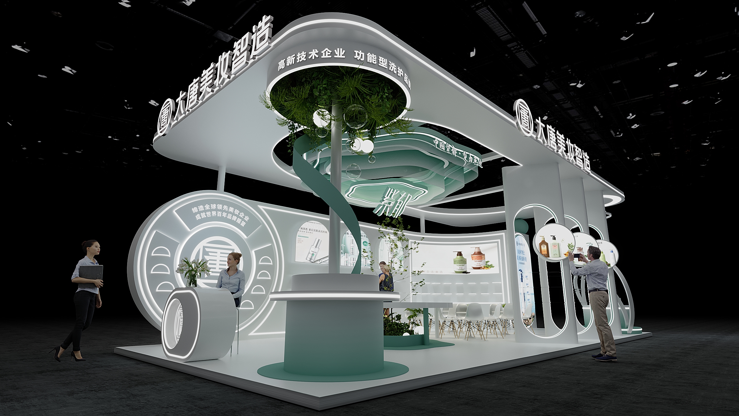 &aring;&curren;&sect;&aring;&ccedil;&frac34;&aring;&brvbar;(&aring;&frac34;8)