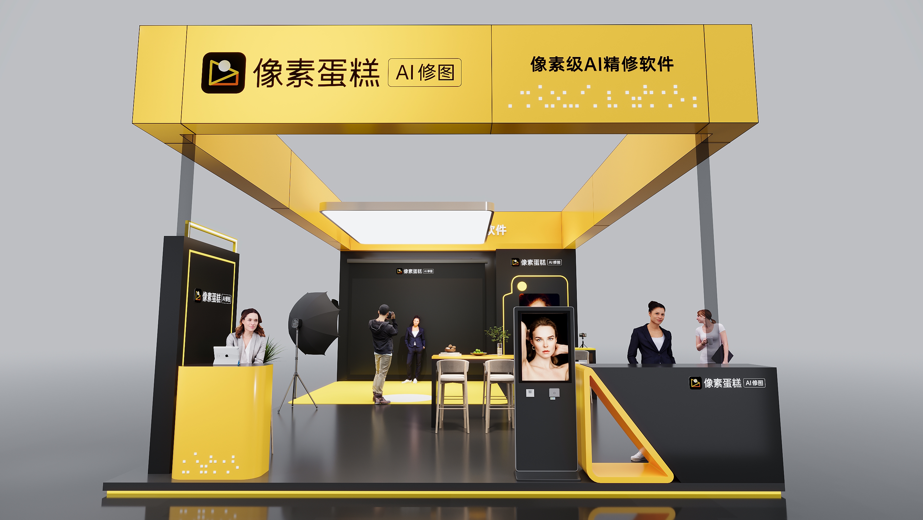 &aring;&ccedil;&acute;&nbsp;&egrave;&ccedil;&sup3;(&aring;&frac34;1)