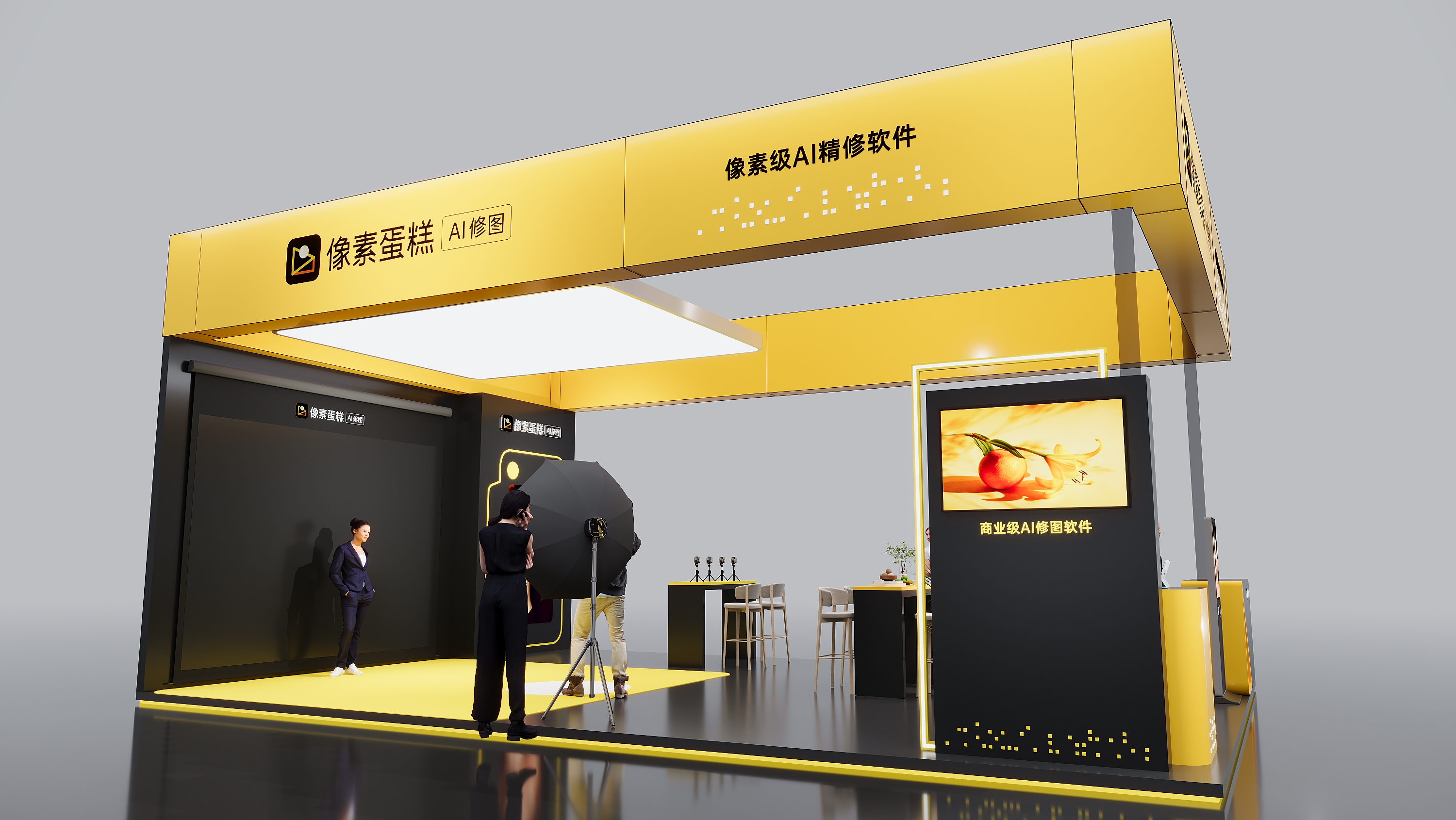 &aring;&ccedil;&acute;&nbsp;&egrave;&ccedil;&sup3;(&aring;&frac34;4)