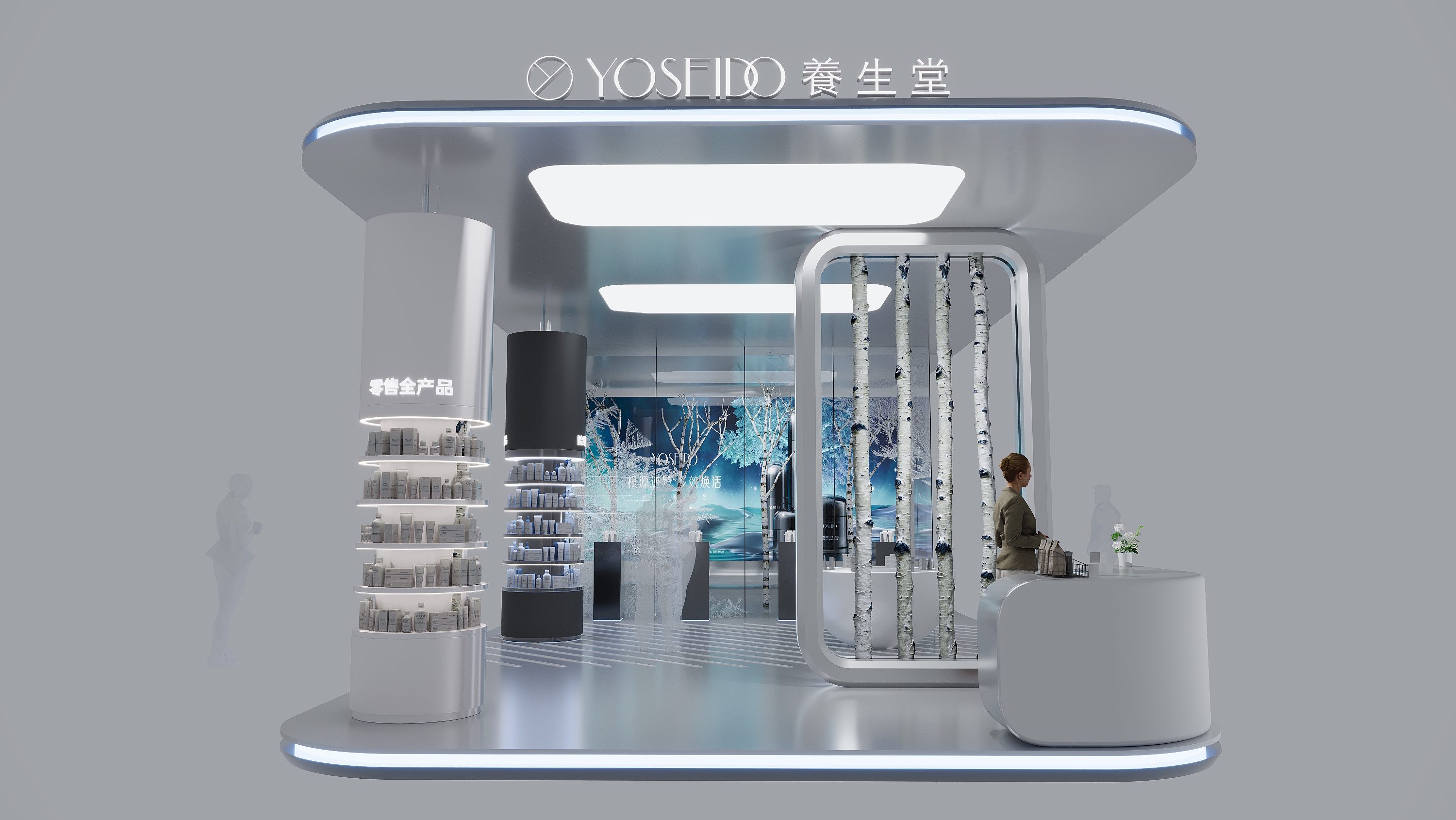 &aring;&raquo;&ccedil;&aring;&nbsp;(&aring;&frac34;1)