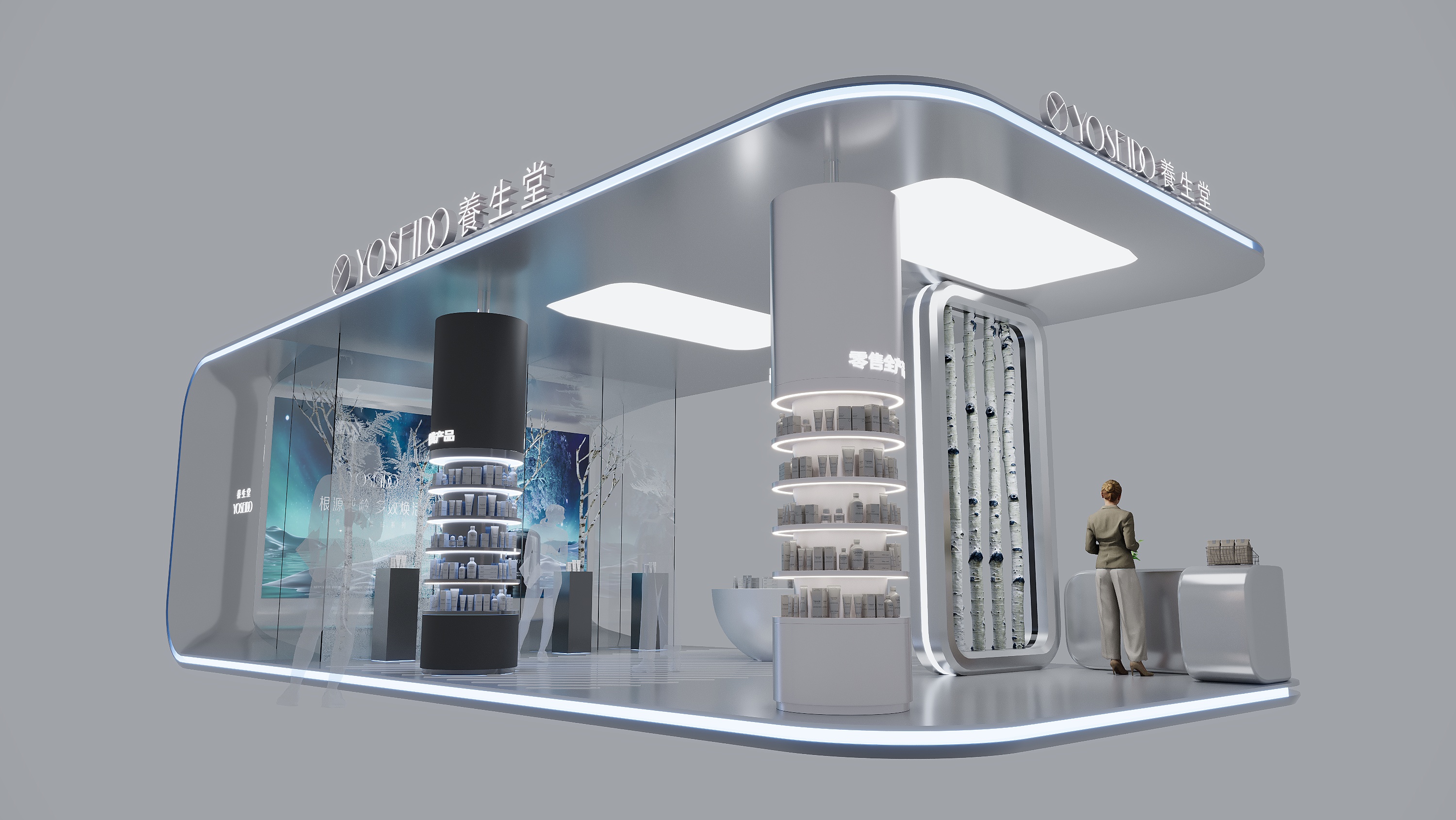 &aring;&raquo;&ccedil;&aring;&nbsp;(&aring;&frac34;2)