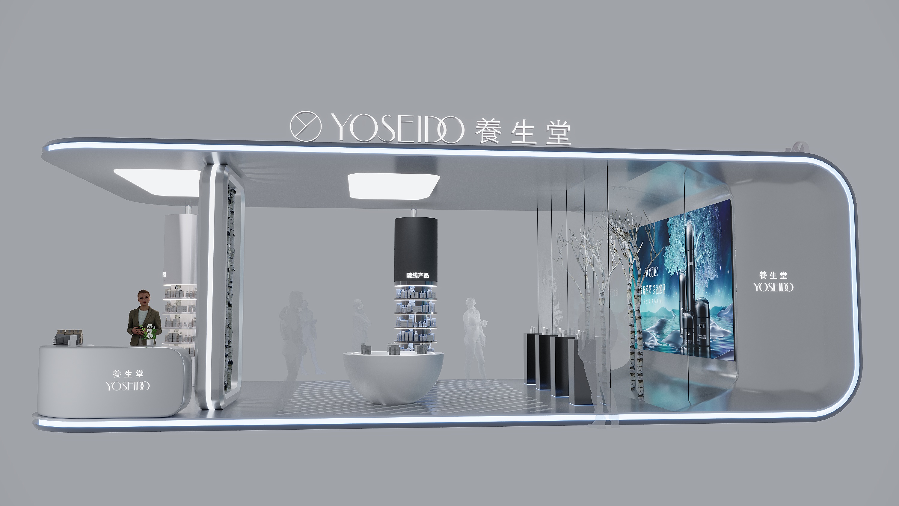 &aring;&raquo;&ccedil;&aring;&nbsp;(&aring;&frac34;3)